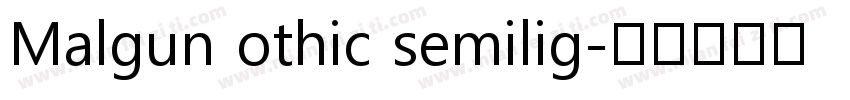 Malgun othic semilig字体转换